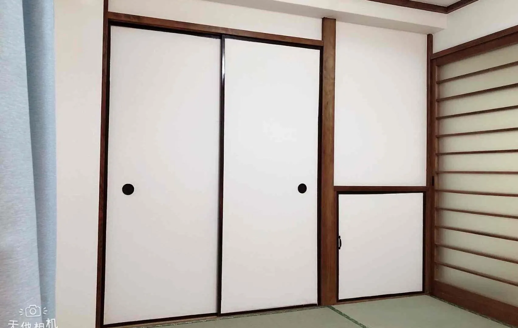 Cozy Room In Itabashi Tokyo 0*,  Japan