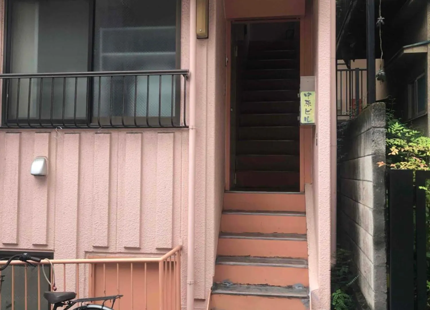 Cozy Room In Itabashi 東京都 アパート