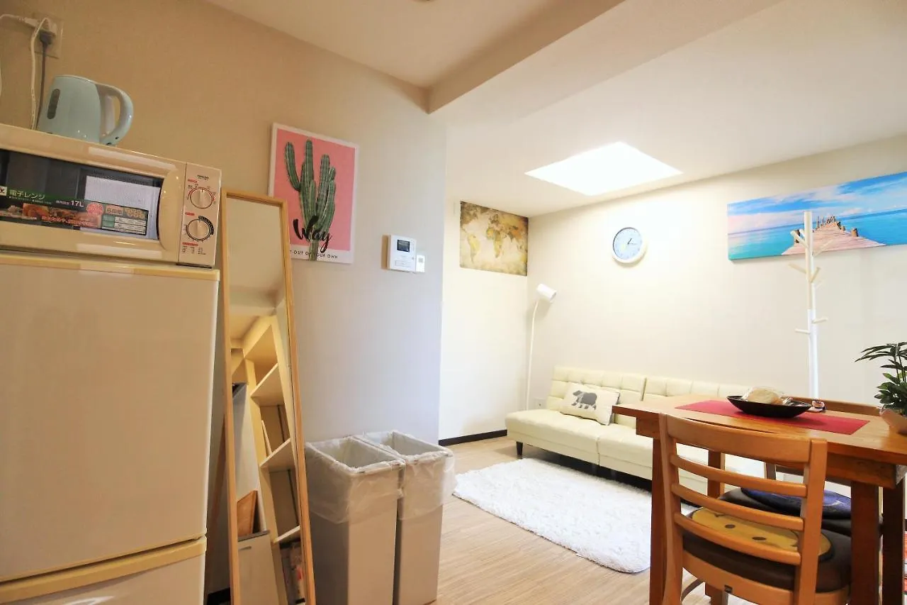 アパート Cozy Room In Itabashi 東京都 日本